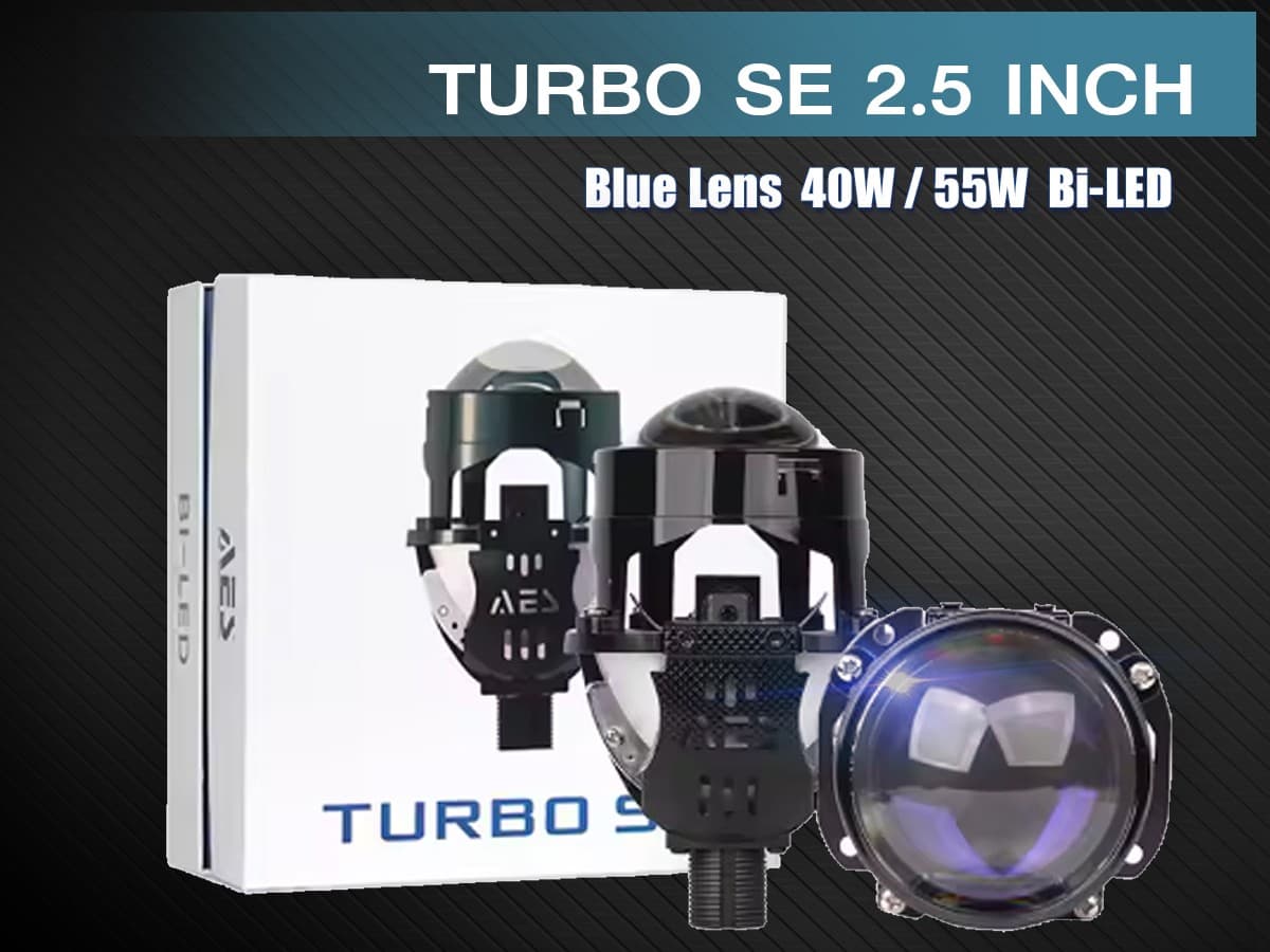 โปรเจคเตอร์ไฟหน้า Turbo se ขนาด 2.5 นิ้ว